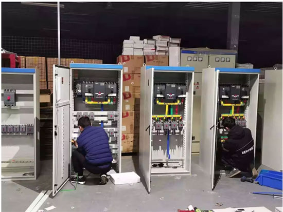 配電柜生產定制廠家