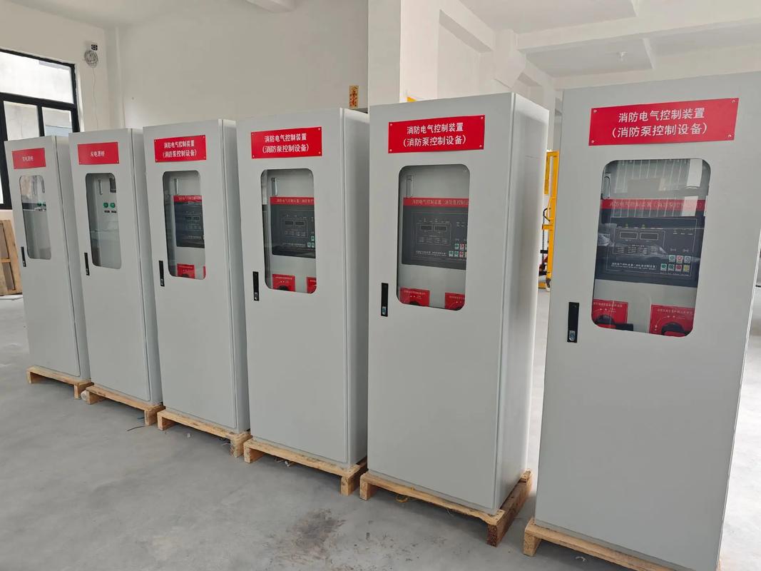 石家莊定制配電柜廠家