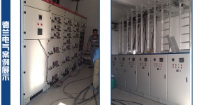 海南華能?？陔姀S