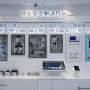 開啟電力管理新紀(jì)元：遠(yuǎn)程智能配電柜的五大核心優(yōu)勢